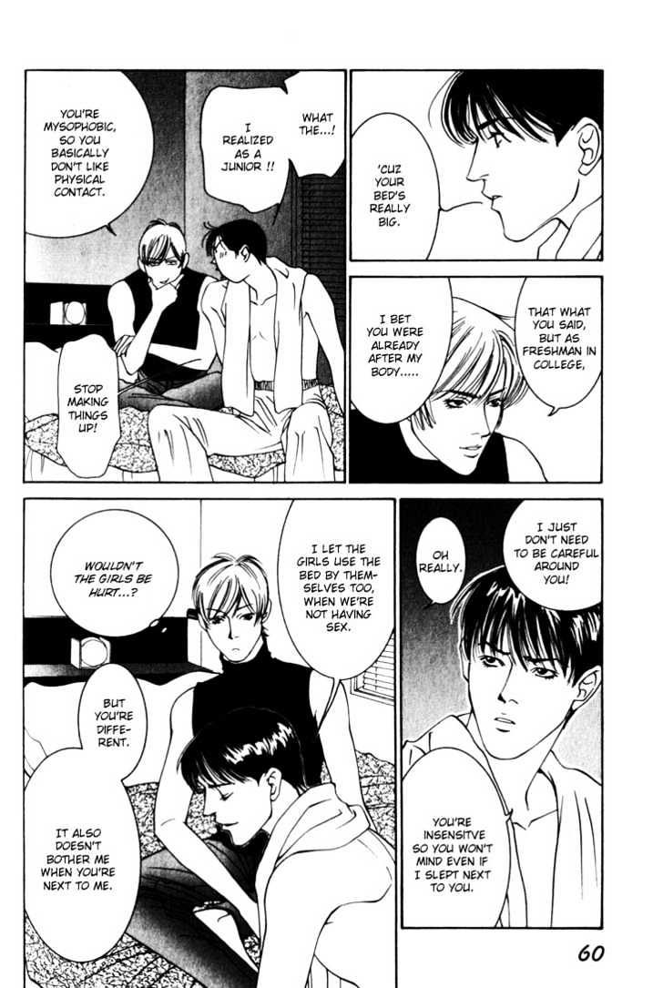 Koi ga Bokura wo Yurusu Hani Chapter 6 page 26 - Chapter 6 : Act. 6