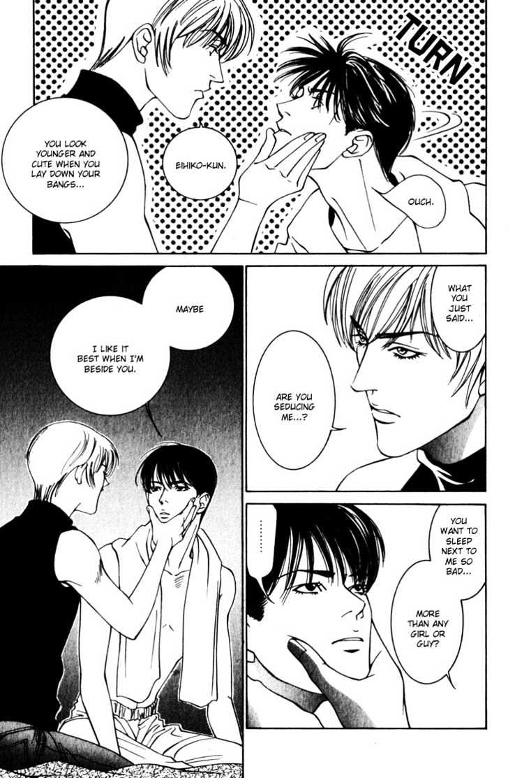 Koi ga Bokura wo Yurusu Hani Chapter 6 page 27 - Chapter 6 : Act. 6