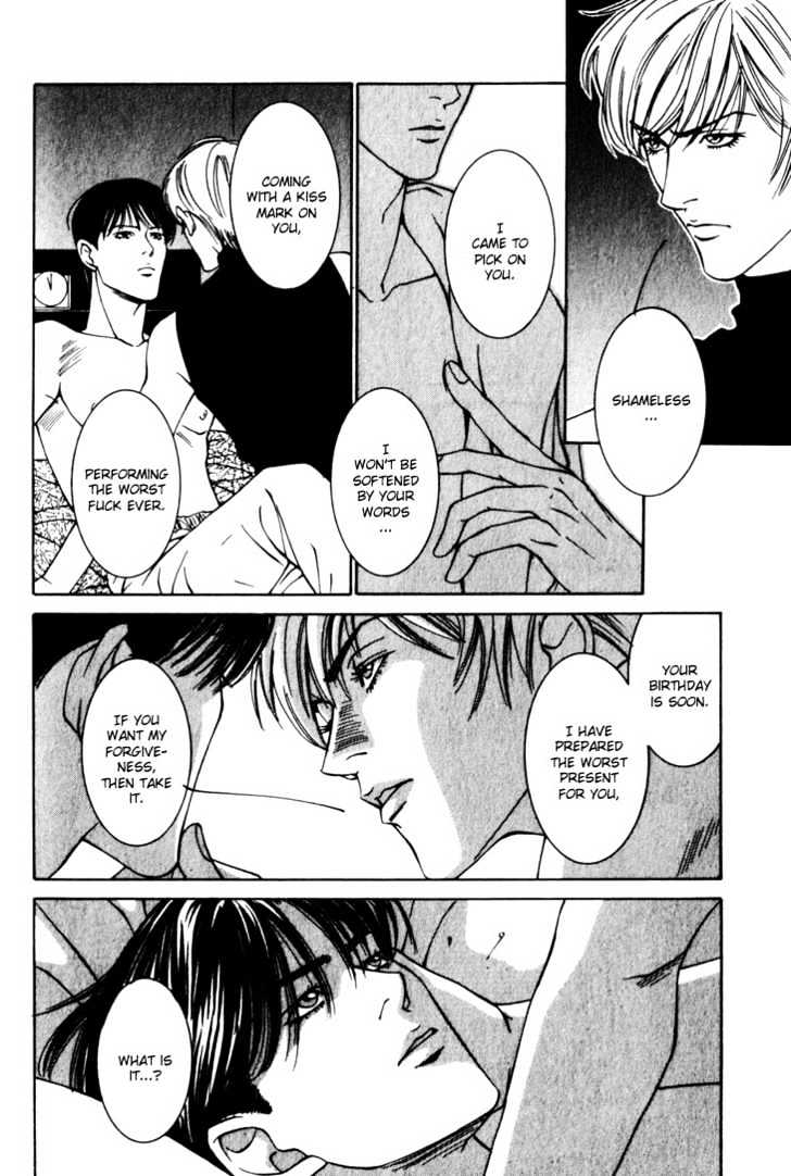 Koi ga Bokura wo Yurusu Hani Chapter 6 page 28 - Chapter 6 : Act. 6