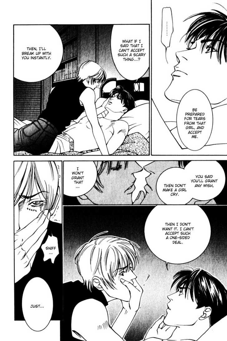 Koi ga Bokura wo Yurusu Hani Chapter 6 page 30 - Chapter 6 : Act. 6