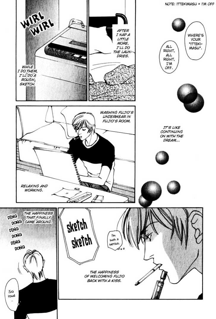 Koi ga Bokura wo Yurusu Hani Chapter 6 page 35 - Chapter 6 : Act. 6