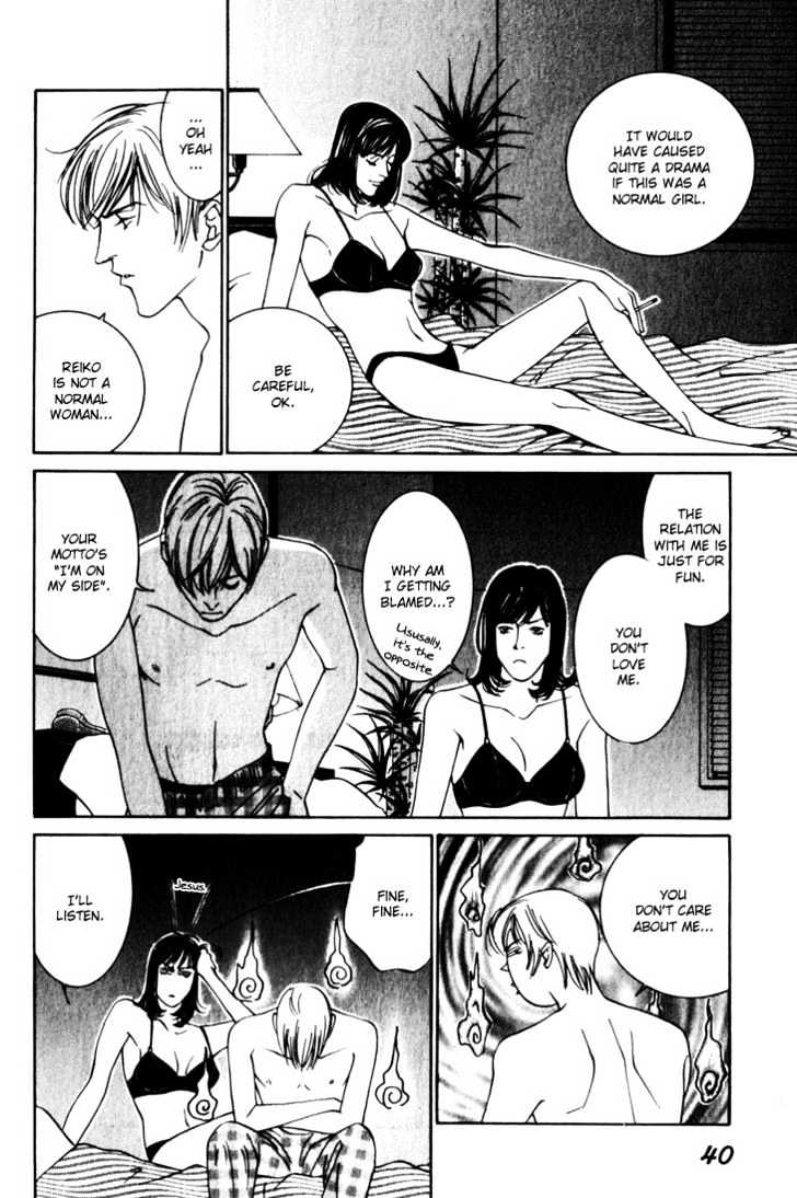Koi ga Bokura wo Yurusu Hani Chapter 6 page 6 - Chapter 6 : Act. 6