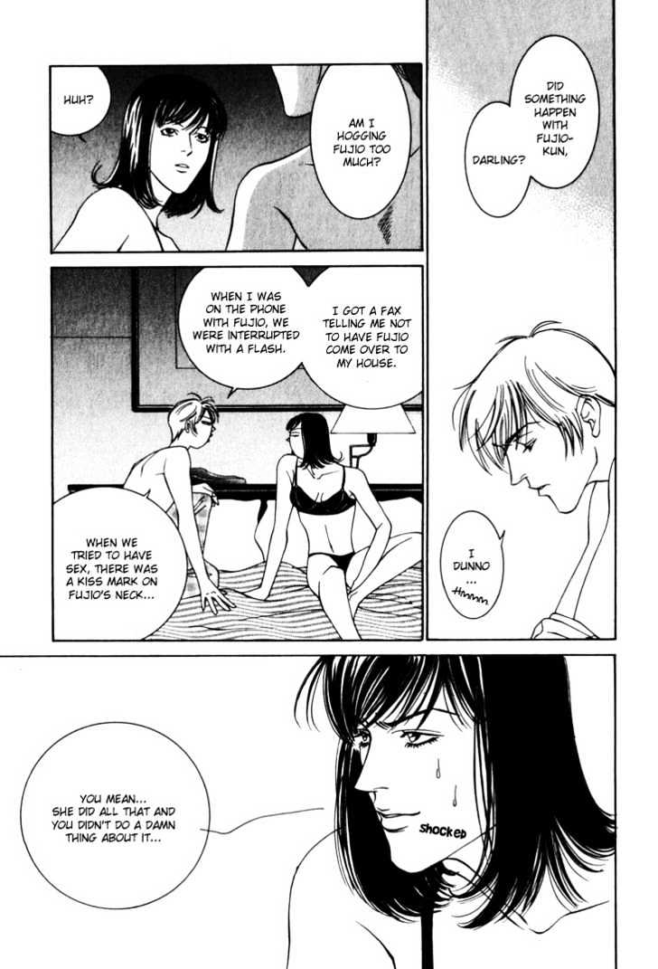 Koi ga Bokura wo Yurusu Hani Chapter 6 page 7 - Chapter 6 : Act. 6