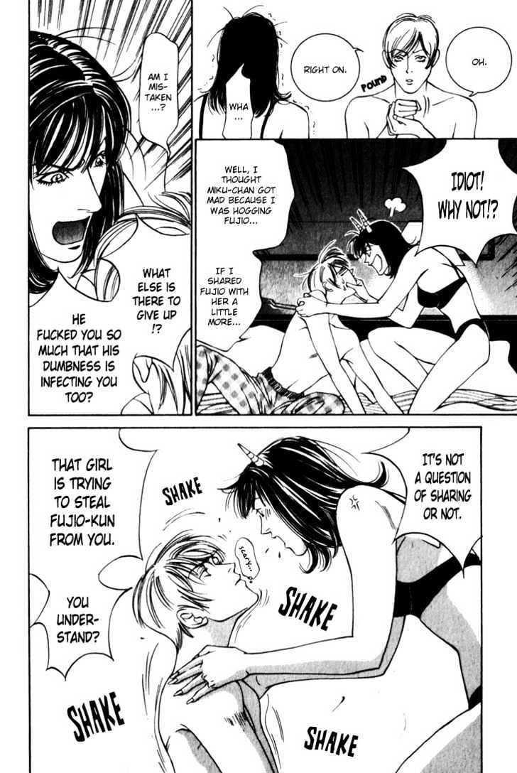 Koi ga Bokura wo Yurusu Hani Chapter 6 page 8 - Chapter 6 : Act. 6