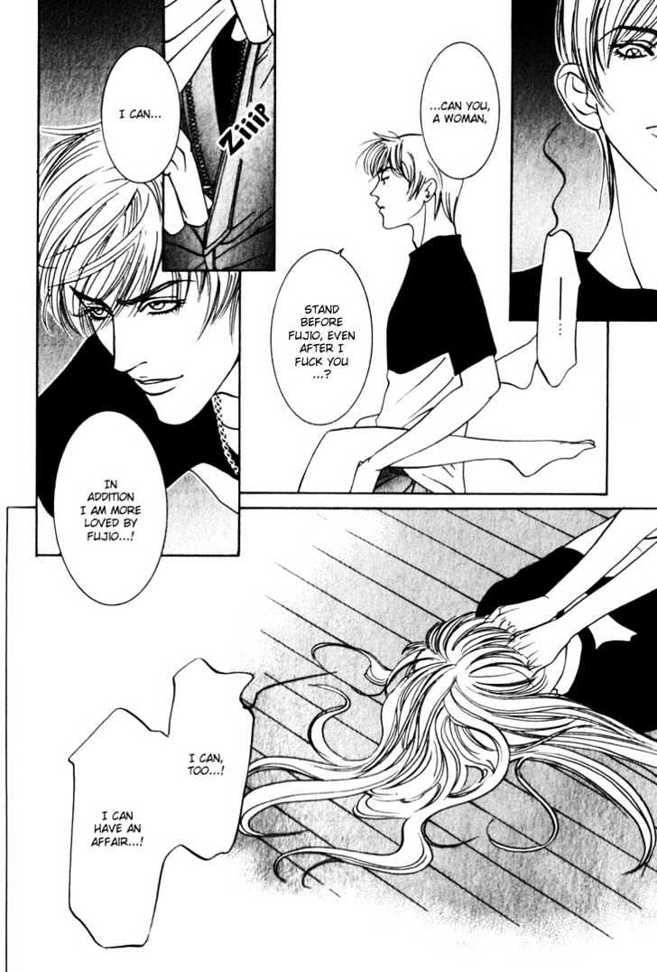 Koi ga Bokura wo Yurusu Hani Chapter 7 page 10 - Chapter 7 : Act. 7