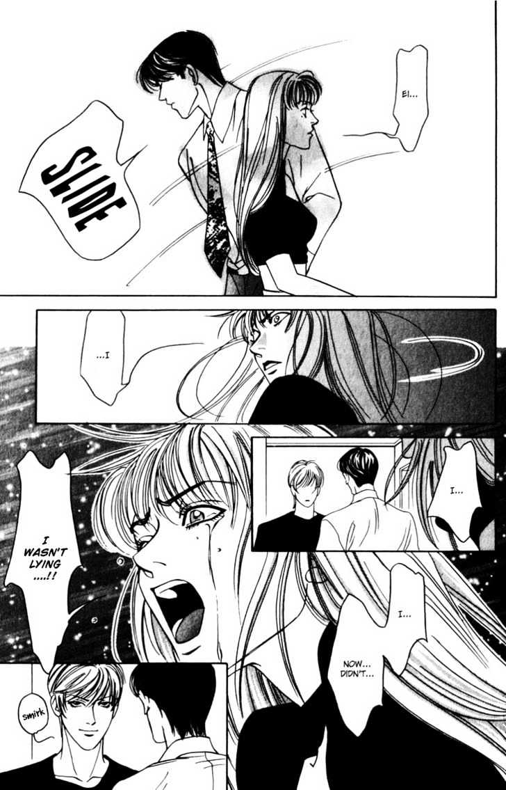 Koi ga Bokura wo Yurusu Hani Chapter 7 page 15 - Chapter 7 : Act. 7