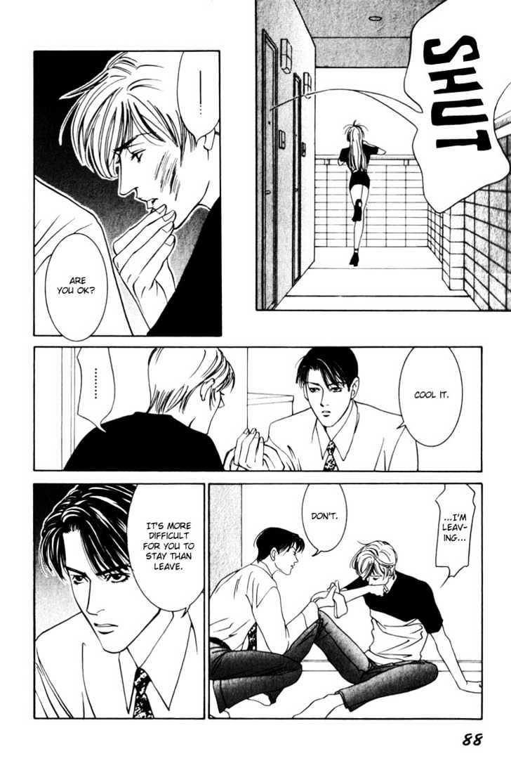 Koi ga Bokura wo Yurusu Hani Chapter 7 page 18 - Chapter 7 : Act. 7