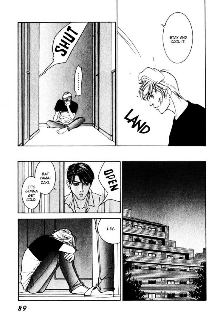 Koi ga Bokura wo Yurusu Hani Chapter 7 page 19 - Chapter 7 : Act. 7