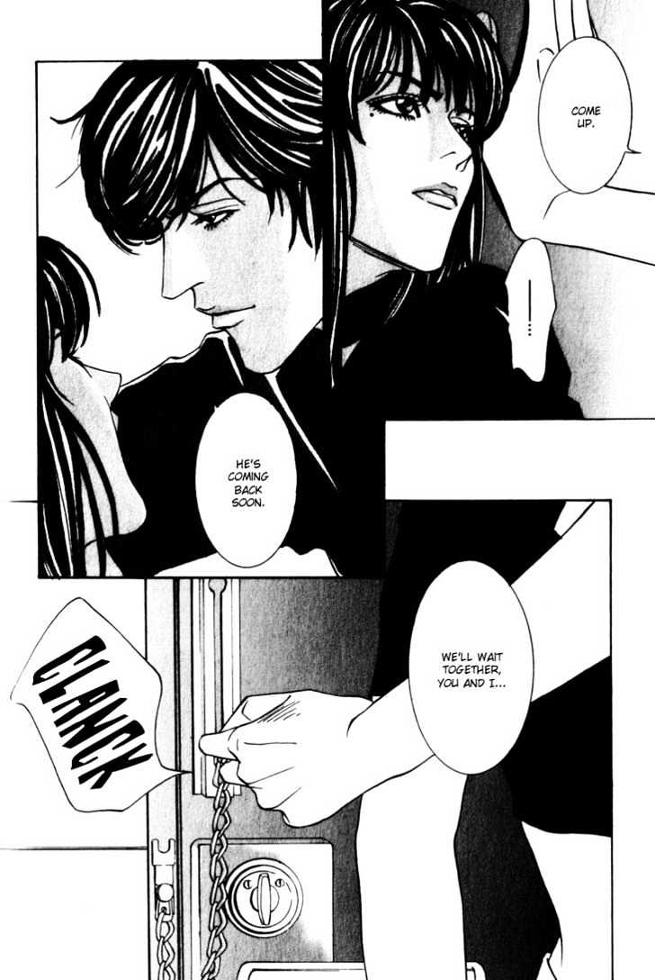 Koi ga Bokura wo Yurusu Hani Chapter 7 page 2 - Chapter 7 : Act. 7