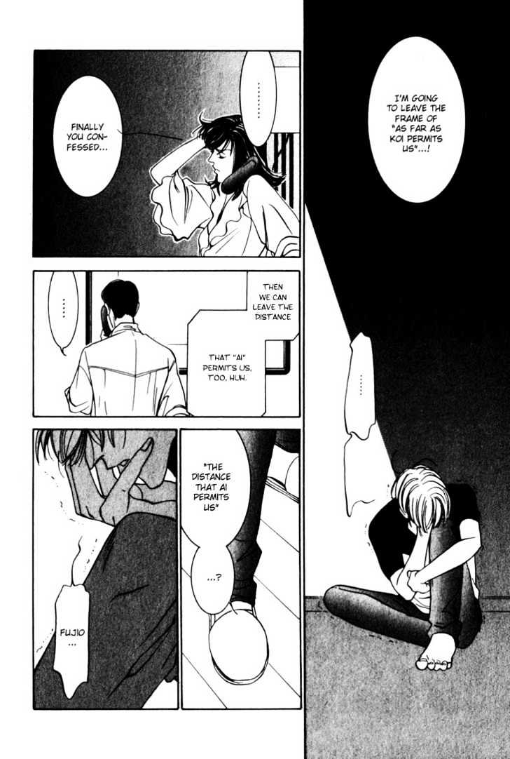 Koi ga Bokura wo Yurusu Hani Chapter 7 page 24 - Chapter 7 : Act. 7