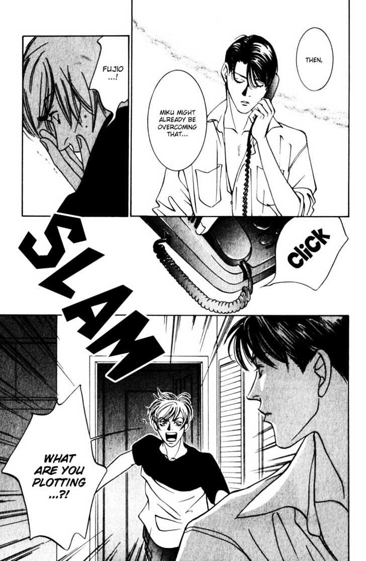 Koi ga Bokura wo Yurusu Hani Chapter 7 page 25 - Chapter 7 : Act. 7