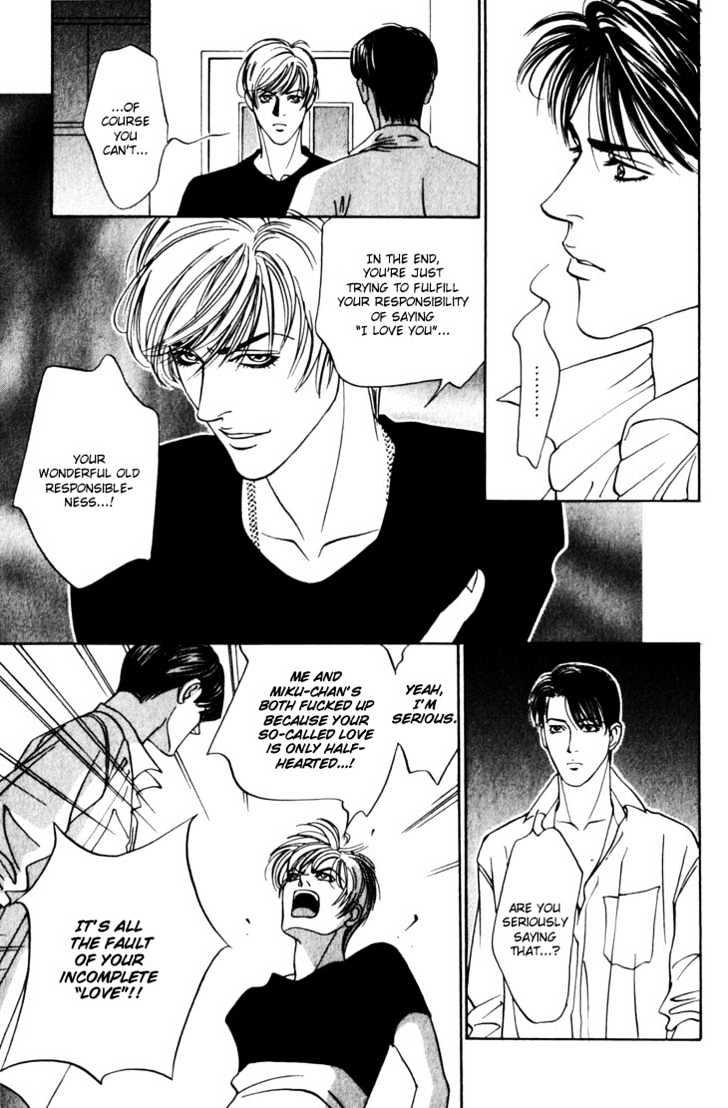 Koi ga Bokura wo Yurusu Hani Chapter 7 page 27 - Chapter 7 : Act. 7