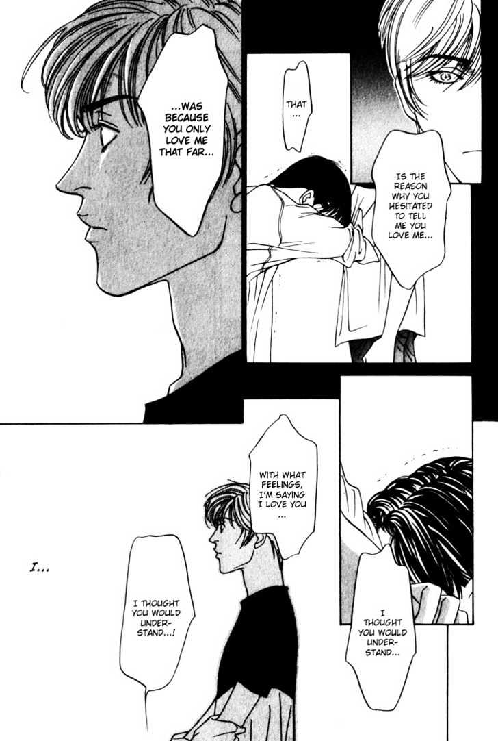 Koi ga Bokura wo Yurusu Hani Chapter 7 page 29 - Chapter 7 : Act. 7
