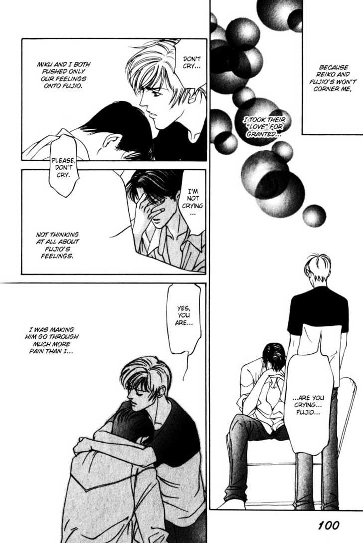 Koi ga Bokura wo Yurusu Hani Chapter 7 page 30 - Chapter 7 : Act. 7