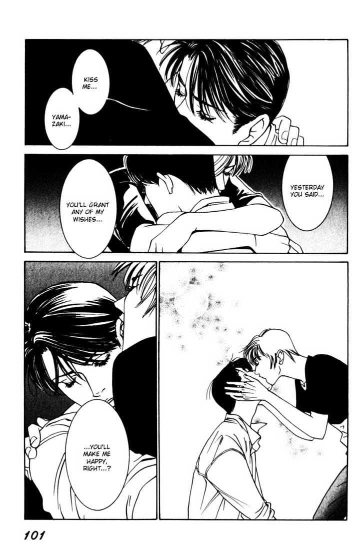 Koi ga Bokura wo Yurusu Hani Chapter 7 page 31 - Chapter 7 : Act. 7