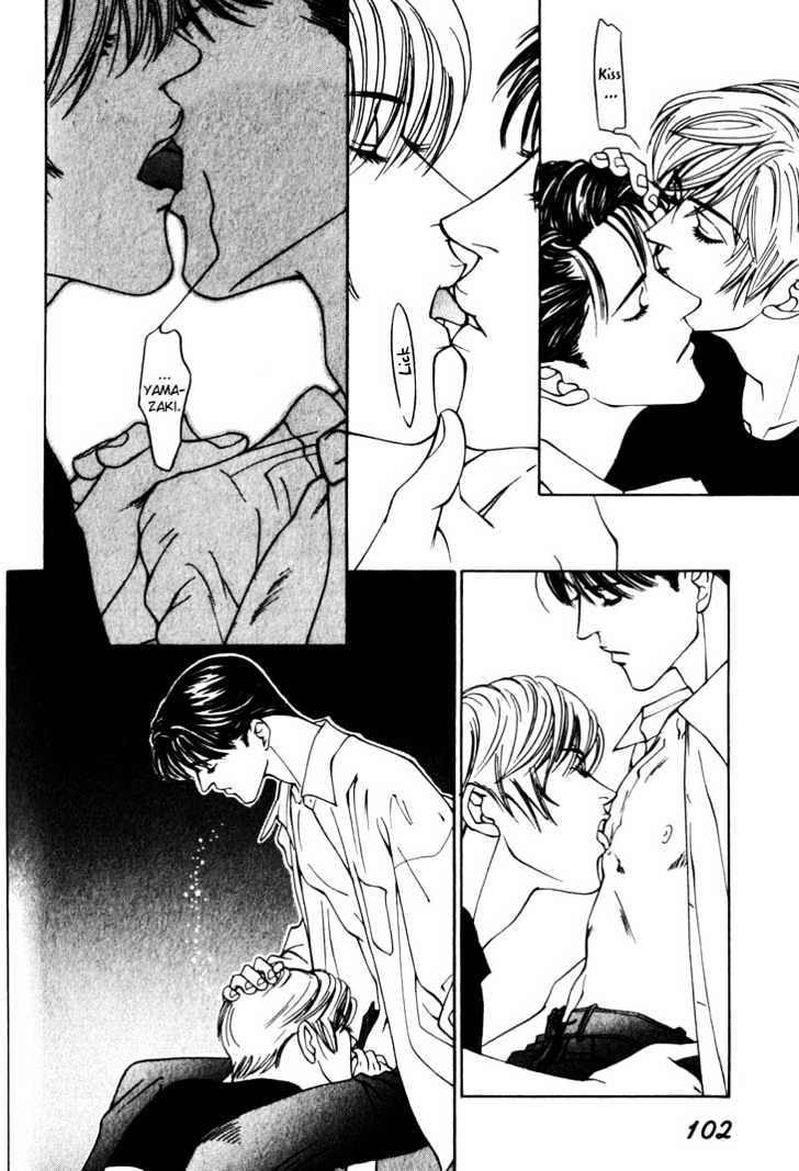 Koi ga Bokura wo Yurusu Hani Chapter 7 page 32 - Chapter 7 : Act. 7