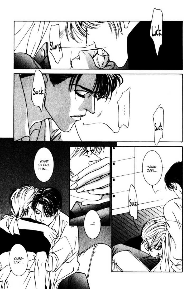 Koi ga Bokura wo Yurusu Hani Chapter 7 page 33 - Chapter 7 : Act. 7