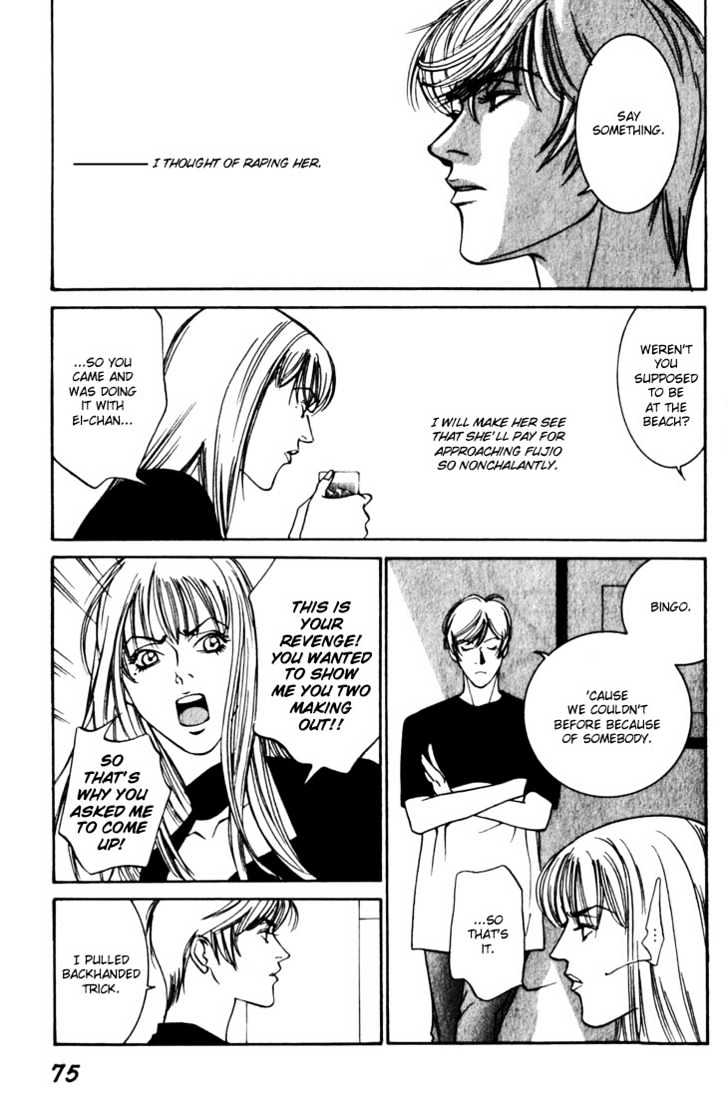 Koi ga Bokura wo Yurusu Hani Chapter 7 page 5 - Chapter 7 : Act. 7