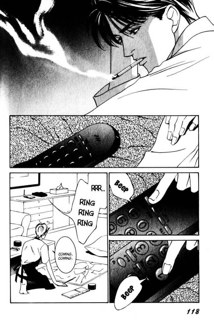 Koi ga Bokura wo Yurusu Hani Chapter 8 page 11 - Chapter 8 : Act. 8