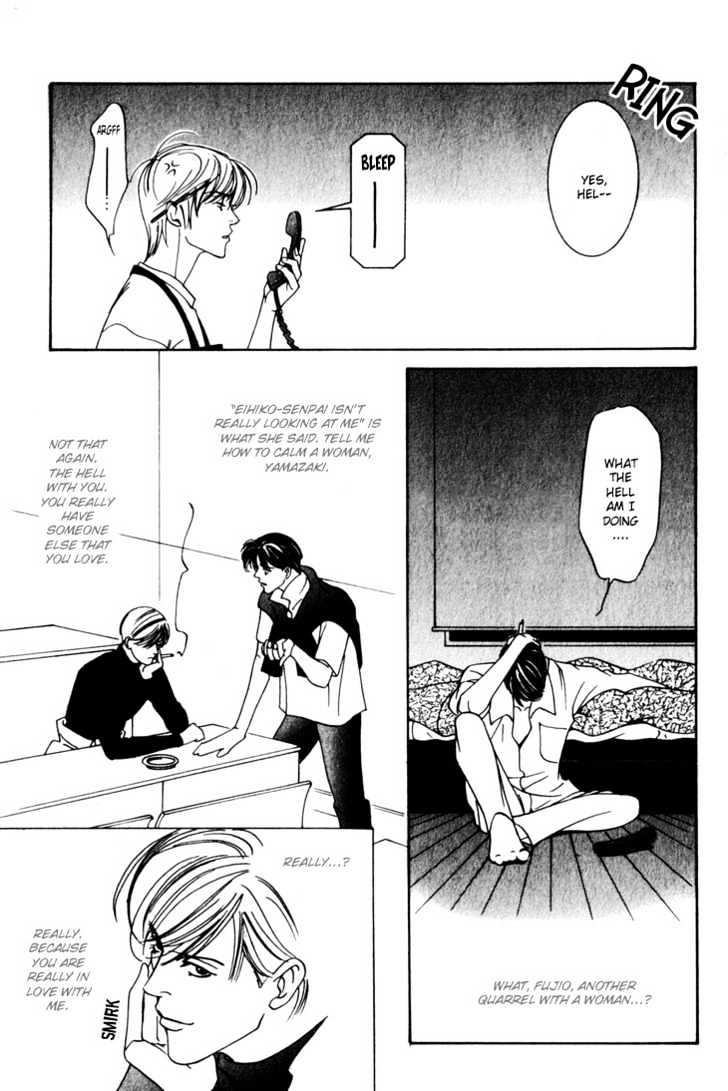 Koi ga Bokura wo Yurusu Hani Chapter 8 page 12 - Chapter 8 : Act. 8