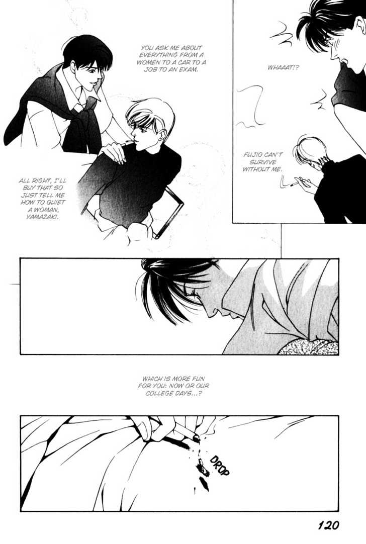 Koi ga Bokura wo Yurusu Hani Chapter 8 page 13 - Chapter 8 : Act. 8