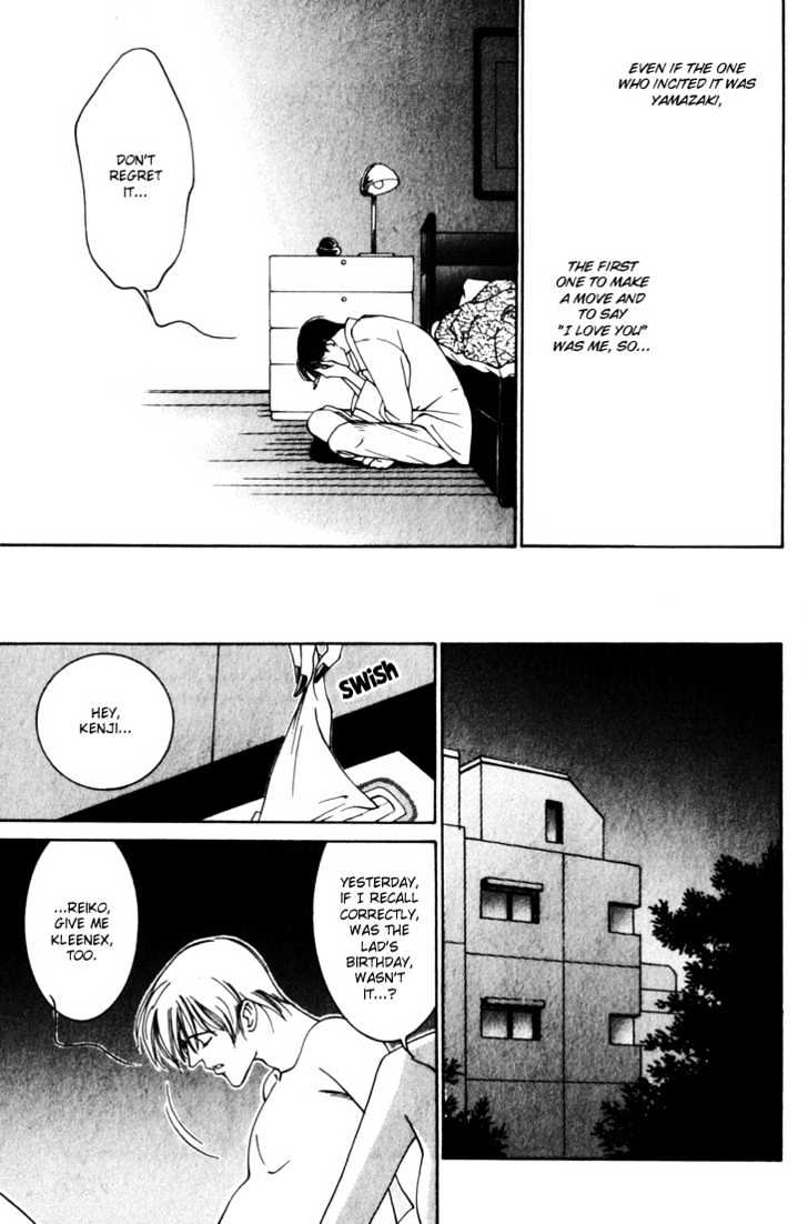Koi ga Bokura wo Yurusu Hani Chapter 8 page 14 - Chapter 8 : Act. 8