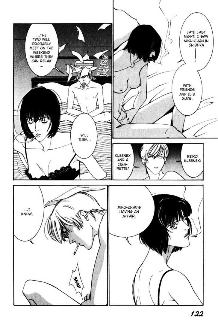 Koi ga Bokura wo Yurusu Hani Chapter 8 page 15 - Chapter 8 : Act. 8