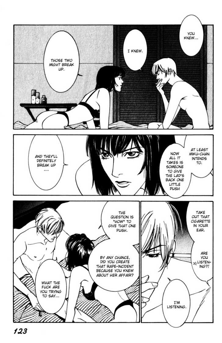 Koi ga Bokura wo Yurusu Hani Chapter 8 page 16 - Chapter 8 : Act. 8