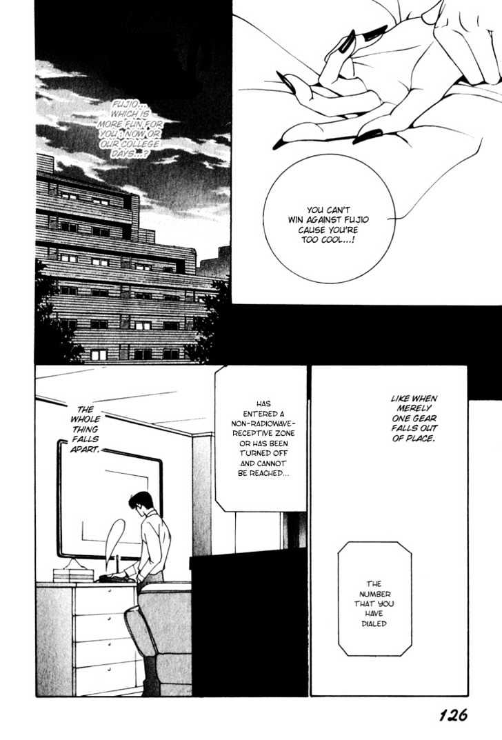 Koi ga Bokura wo Yurusu Hani Chapter 8 page 19 - Chapter 8 : Act. 8