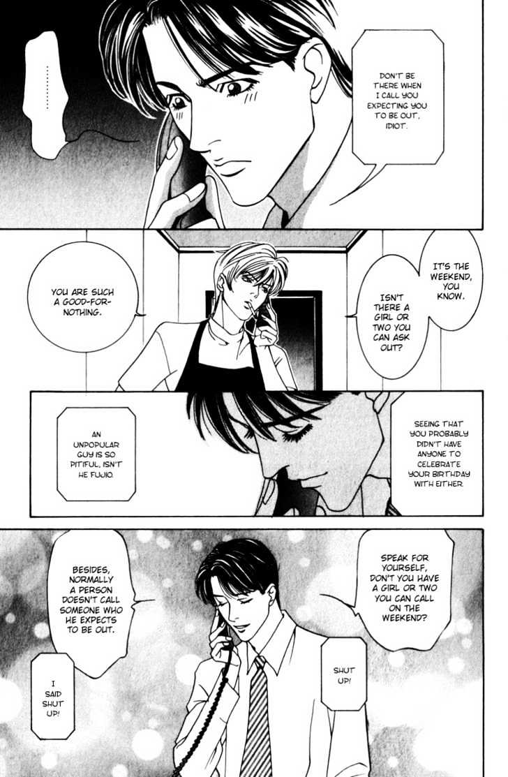 Koi ga Bokura wo Yurusu Hani Chapter 8 page 22 - Chapter 8 : Act. 8