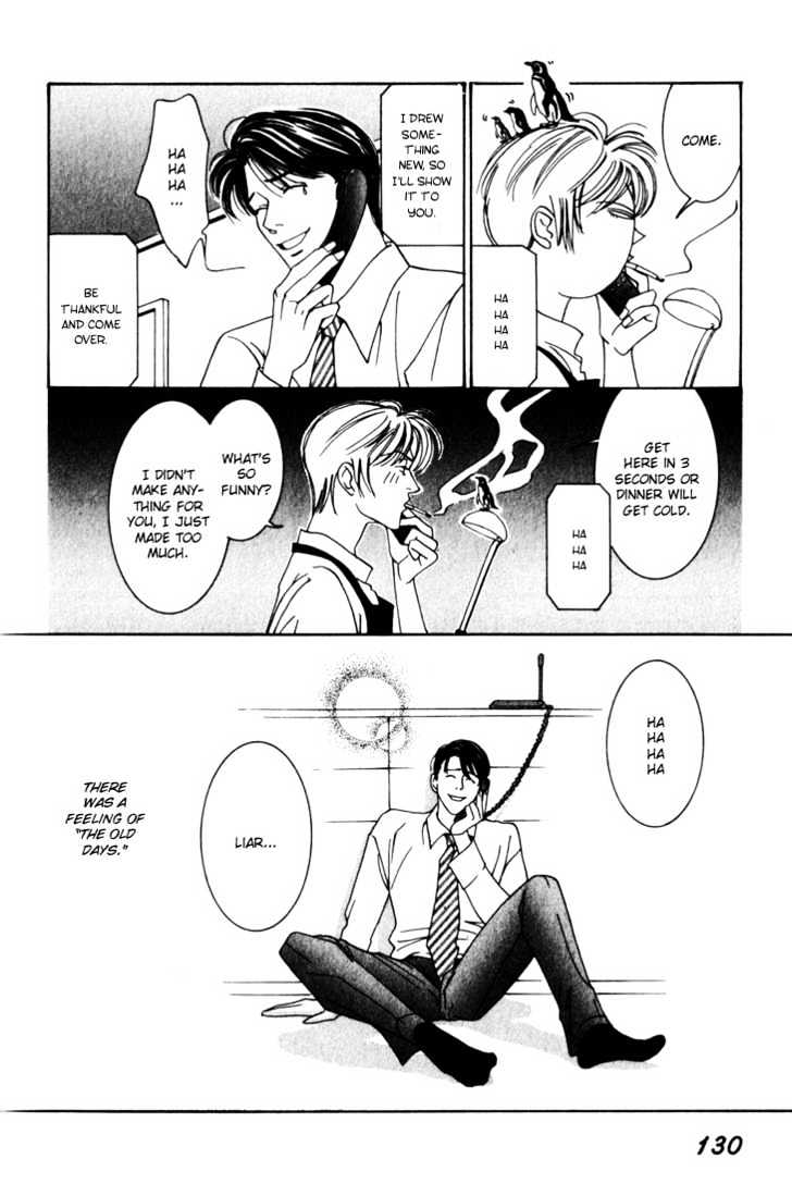 Koi ga Bokura wo Yurusu Hani Chapter 8 page 23 - Chapter 8 : Act. 8
