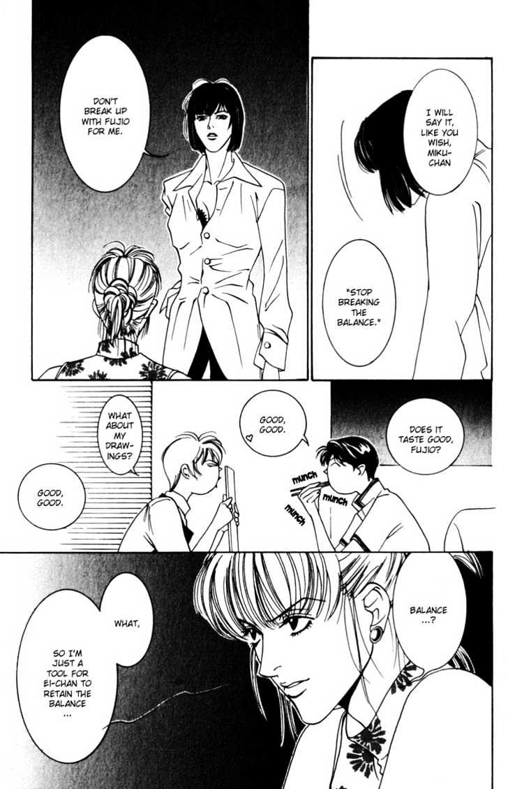 Koi ga Bokura wo Yurusu Hani Chapter 8 page 26 - Chapter 8 : Act. 8