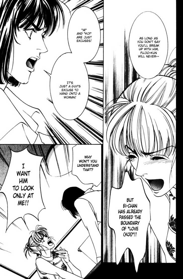 Koi ga Bokura wo Yurusu Hani Chapter 8 page 28 - Chapter 8 : Act. 8