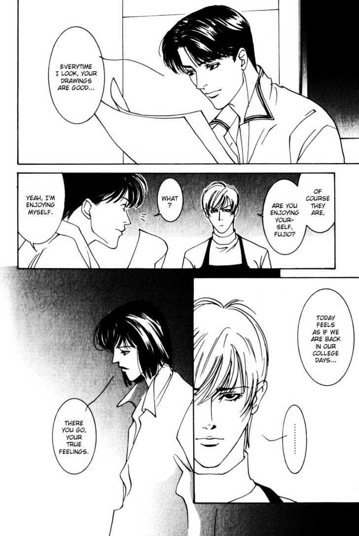 Koi ga Bokura wo Yurusu Hani Chapter 8 page 29 - Chapter 8 : Act. 8