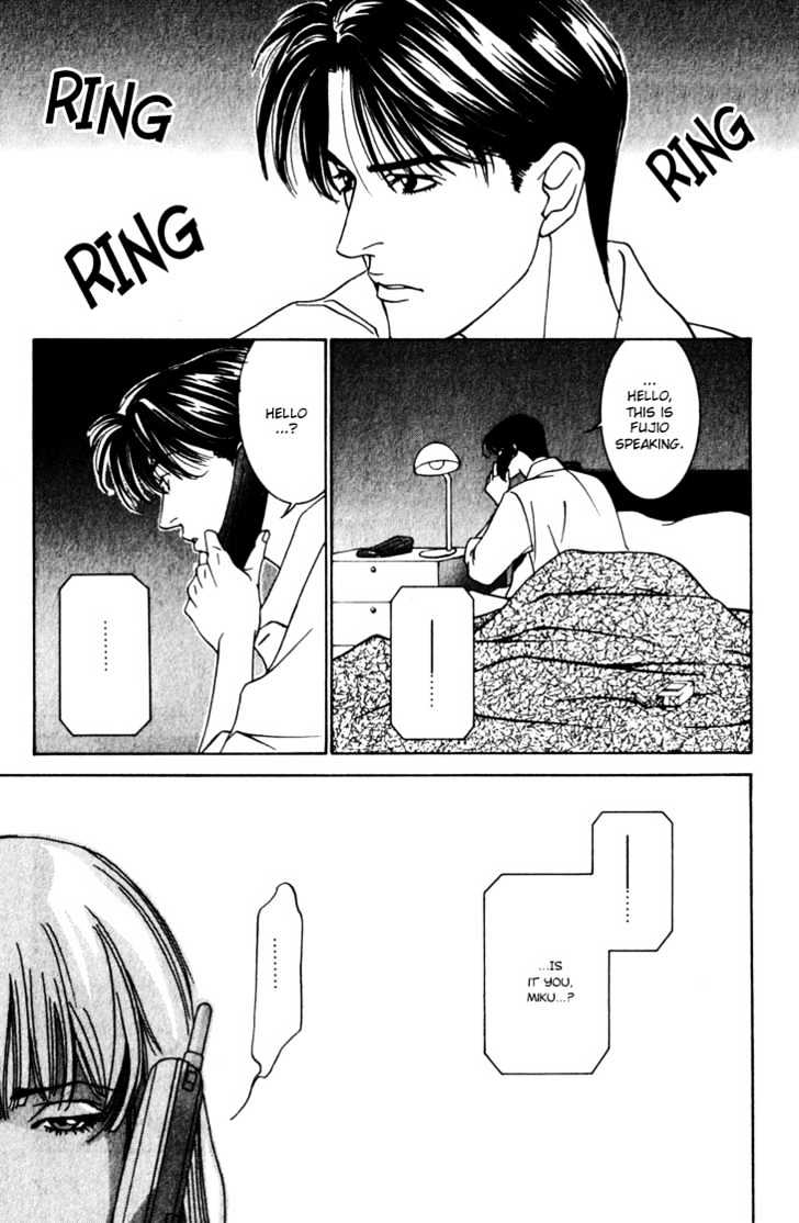 Koi ga Bokura wo Yurusu Hani Chapter 8 page 4 - Chapter 8 : Act. 8