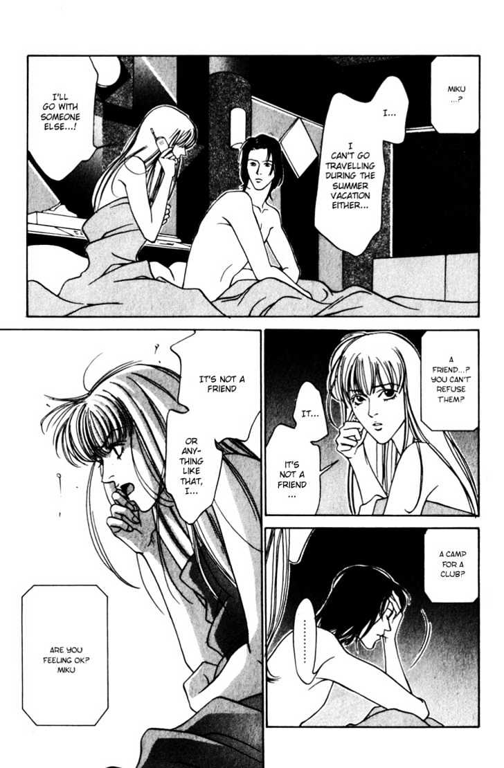 Koi ga Bokura wo Yurusu Hani Chapter 8 page 6 - Chapter 8 : Act. 8