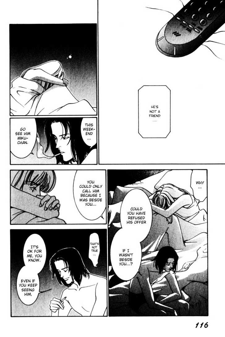 Koi ga Bokura wo Yurusu Hani Chapter 8 page 9 - Chapter 8 : Act. 8