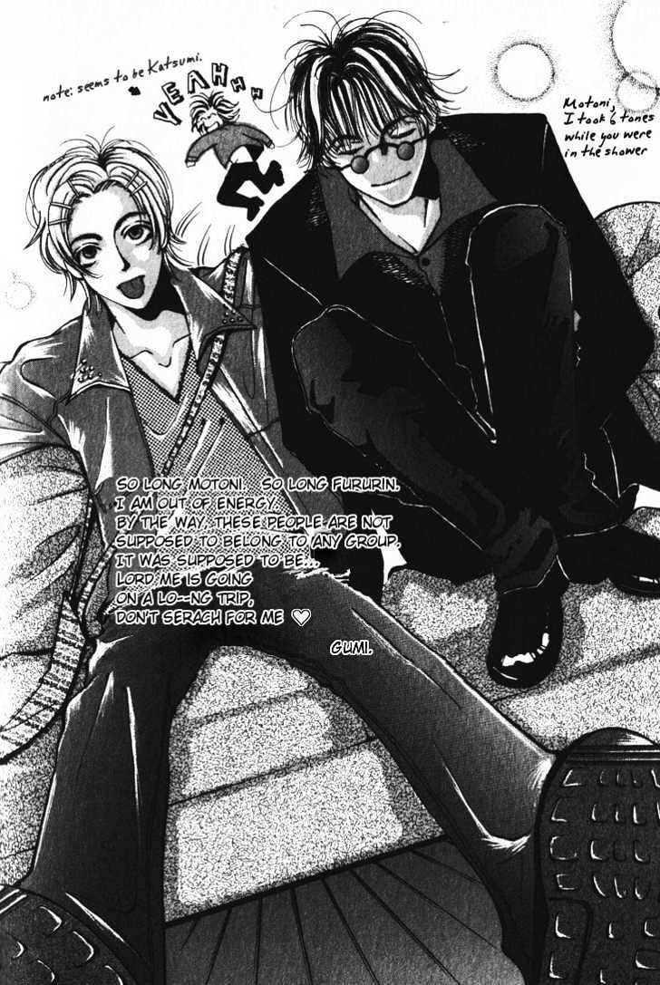 Koi ga Bokura wo Yurusu Hani Chapter 9.5 page 10 - Chapter 9.5 : College-years ~ Special SIde Story [Extra]