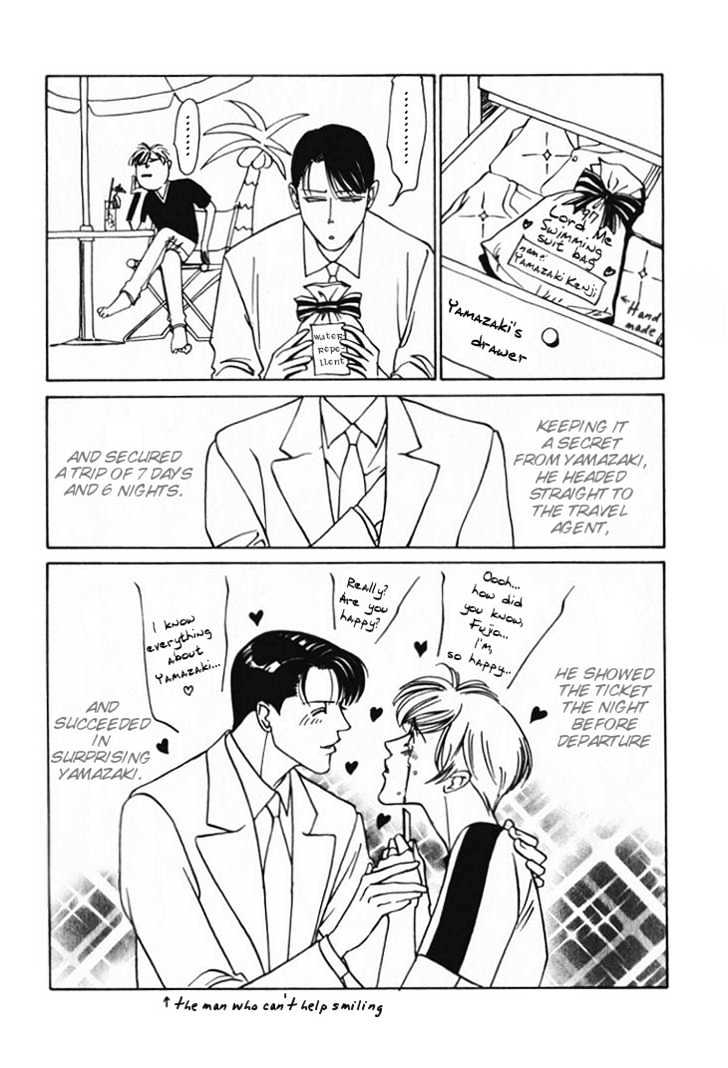 Koi ga Bokura wo Yurusu Hani Chapter 9.5 page 2 - Chapter 9.5 : College-years ~ Special SIde Story [Extra]