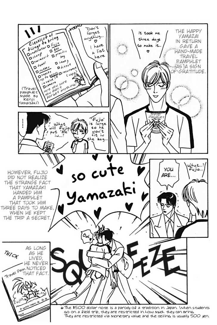 Koi ga Bokura wo Yurusu Hani Chapter 9.5 page 3 - Chapter 9.5 : College-years ~ Special SIde Story [Extra]