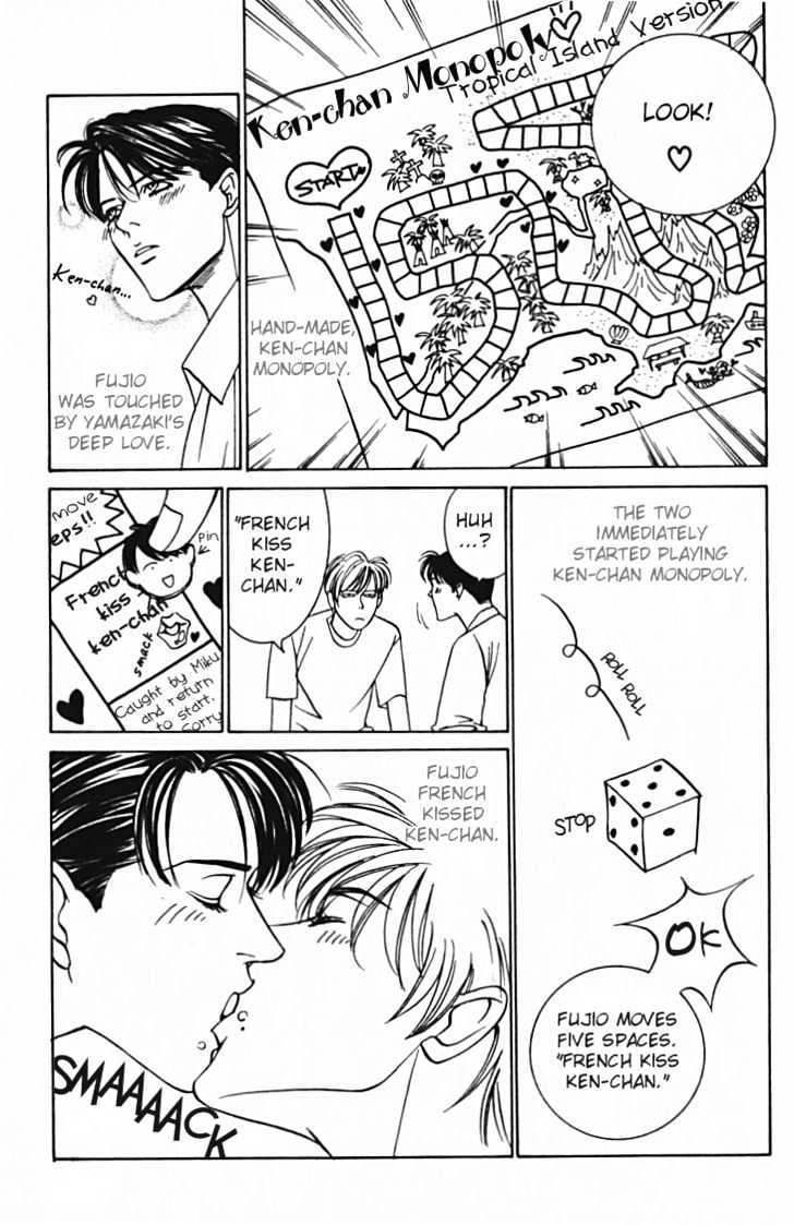 Koi ga Bokura wo Yurusu Hani Chapter 9.5 page 5 - Chapter 9.5 : College-years ~ Special SIde Story [Extra]