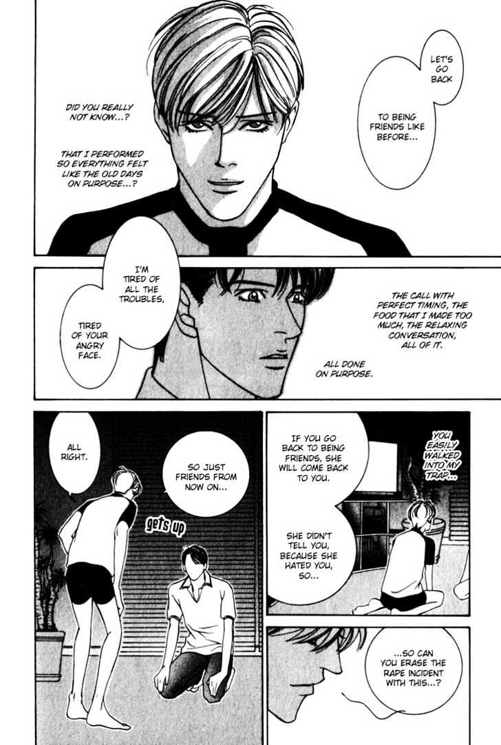 Koi ga Bokura wo Yurusu Hani Chapter 9 page 12 - Chapter 9 : Act. 9