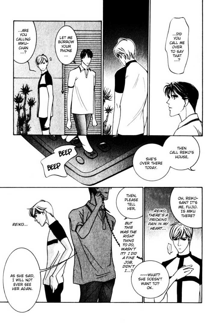 Koi ga Bokura wo Yurusu Hani Chapter 9 page 13 - Chapter 9 : Act. 9