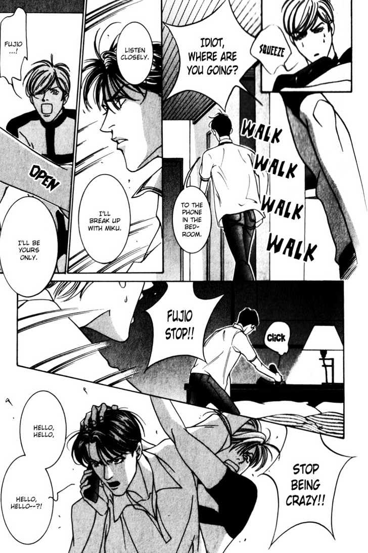 Koi ga Bokura wo Yurusu Hani Chapter 9 page 15 - Chapter 9 : Act. 9