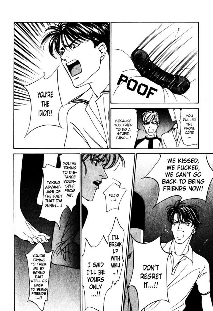 Koi ga Bokura wo Yurusu Hani Chapter 9 page 16 - Chapter 9 : Act. 9