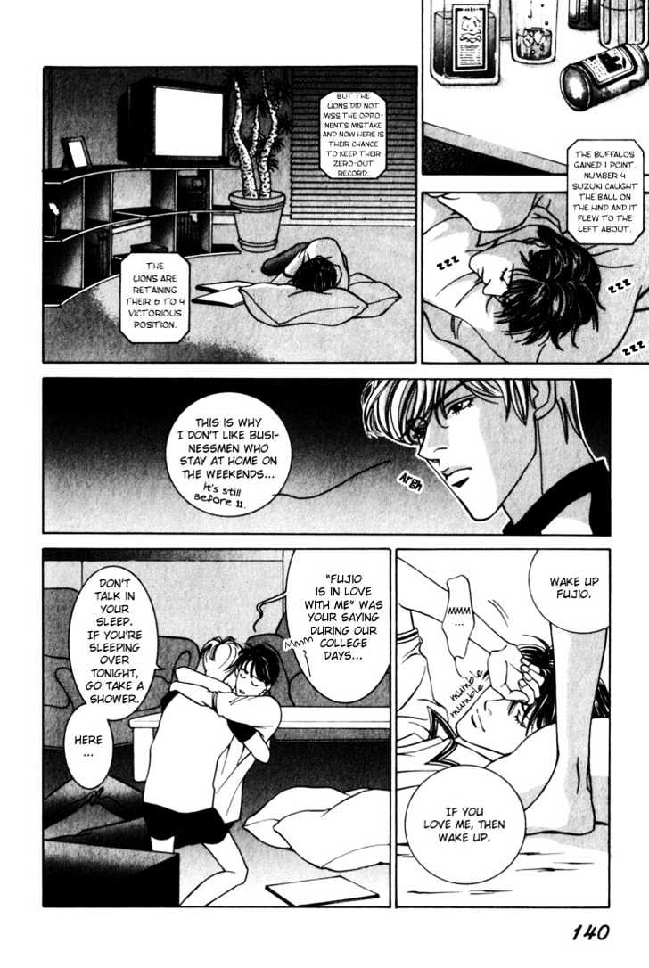 Koi ga Bokura wo Yurusu Hani Chapter 9 page 2 - Chapter 9 : Act. 9