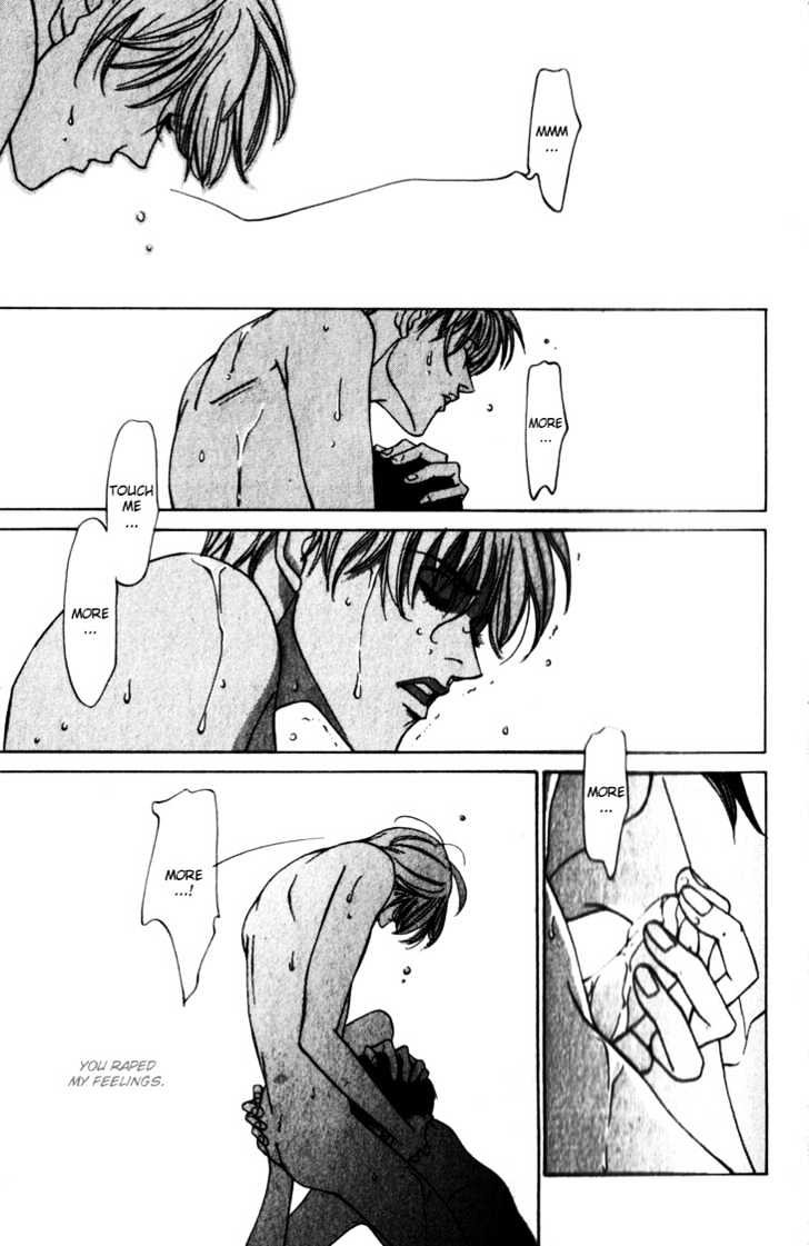 Koi ga Bokura wo Yurusu Hani Chapter 9 page 23 - Chapter 9 : Act. 9