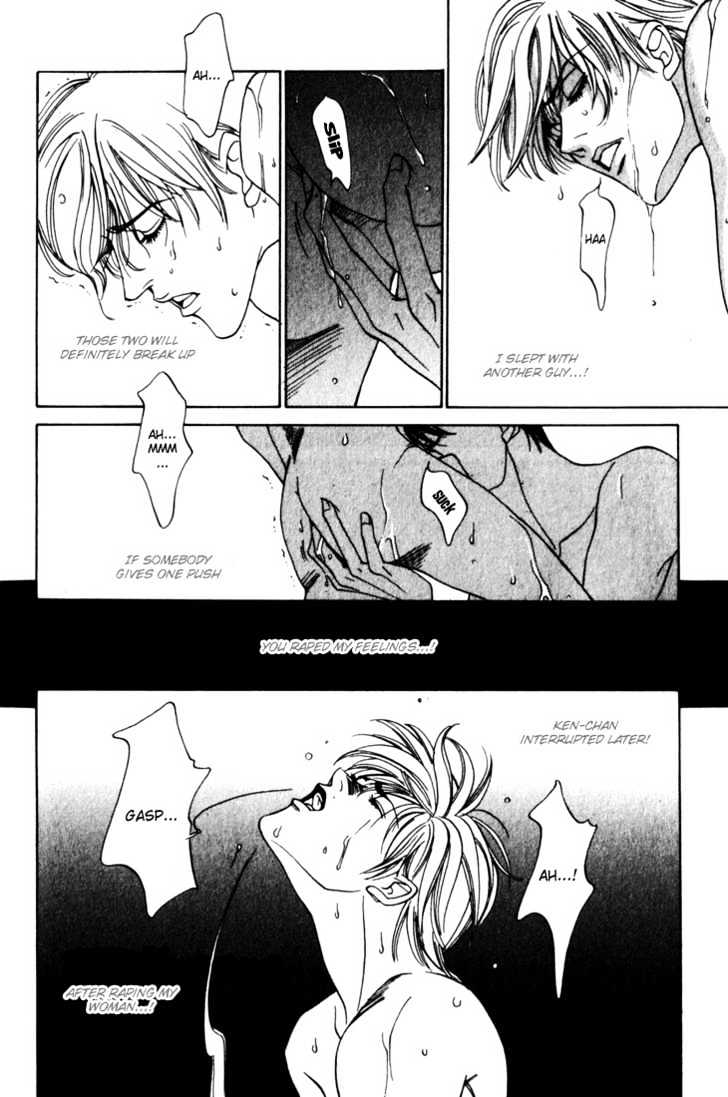 Koi ga Bokura wo Yurusu Hani Chapter 9 page 24 - Chapter 9 : Act. 9
