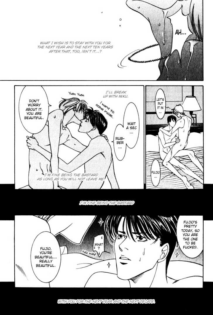 Koi ga Bokura wo Yurusu Hani Chapter 9 page 25 - Chapter 9 : Act. 9