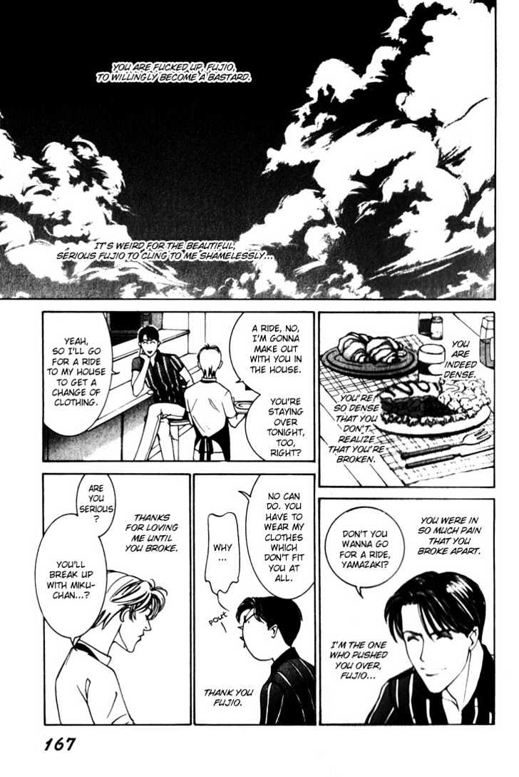 Koi ga Bokura wo Yurusu Hani Chapter 9 page 29 - Chapter 9 : Act. 9
